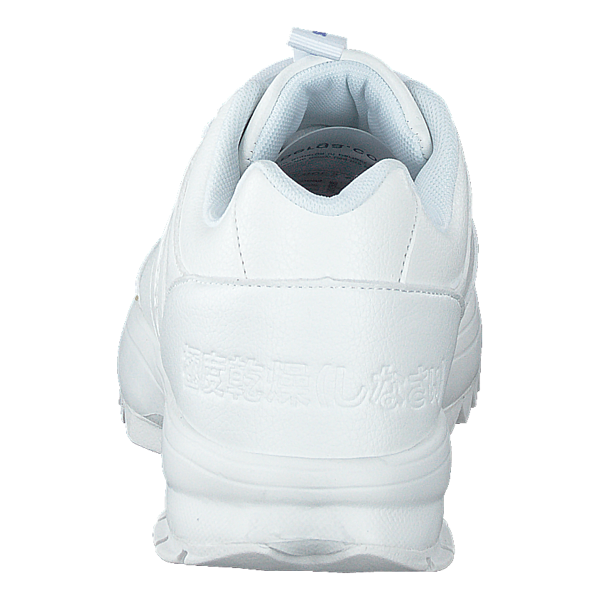 Chunky Trainer Optic